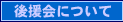 ㉇ɂ